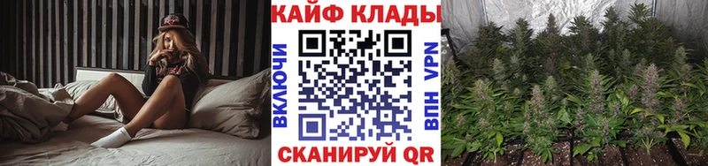 Какие есть наркотики Сурск Alpha-PVP Cocaine АМФЕТАМИН Гашиш Мефедрон