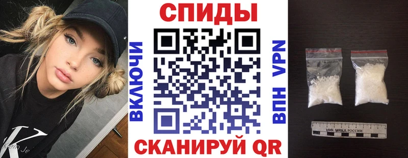 дарнет шоп даркнет формула АМФ VHQ Сурск