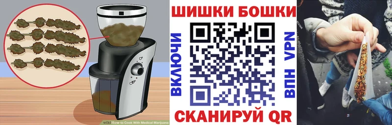 Еда ТГК марихуана  Сурск 