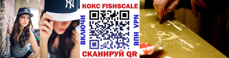 продажа наркотиков  Сурск  COCAIN 98% 