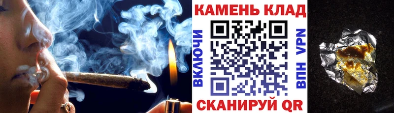 ГАШИШ индика сатива  МЕГА онион  Сурск 