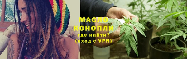 СК Покачи