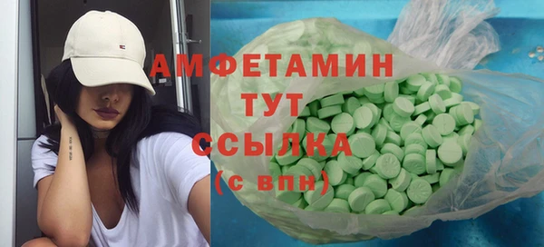 прущие крисы Арсеньев