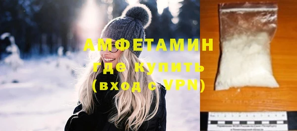 прущие крисы Арсеньев