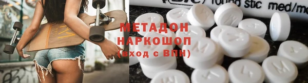 ECSTASY Покров