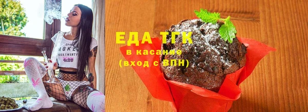 прущие крисы Арсеньев