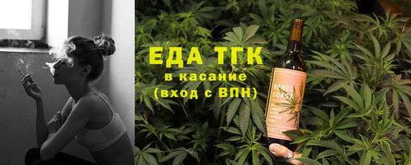 прущие крисы Арсеньев