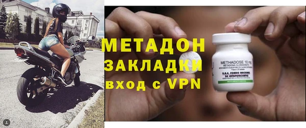 прущие крисы Арсеньев